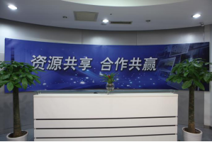 天河服务器托管5月最新价格